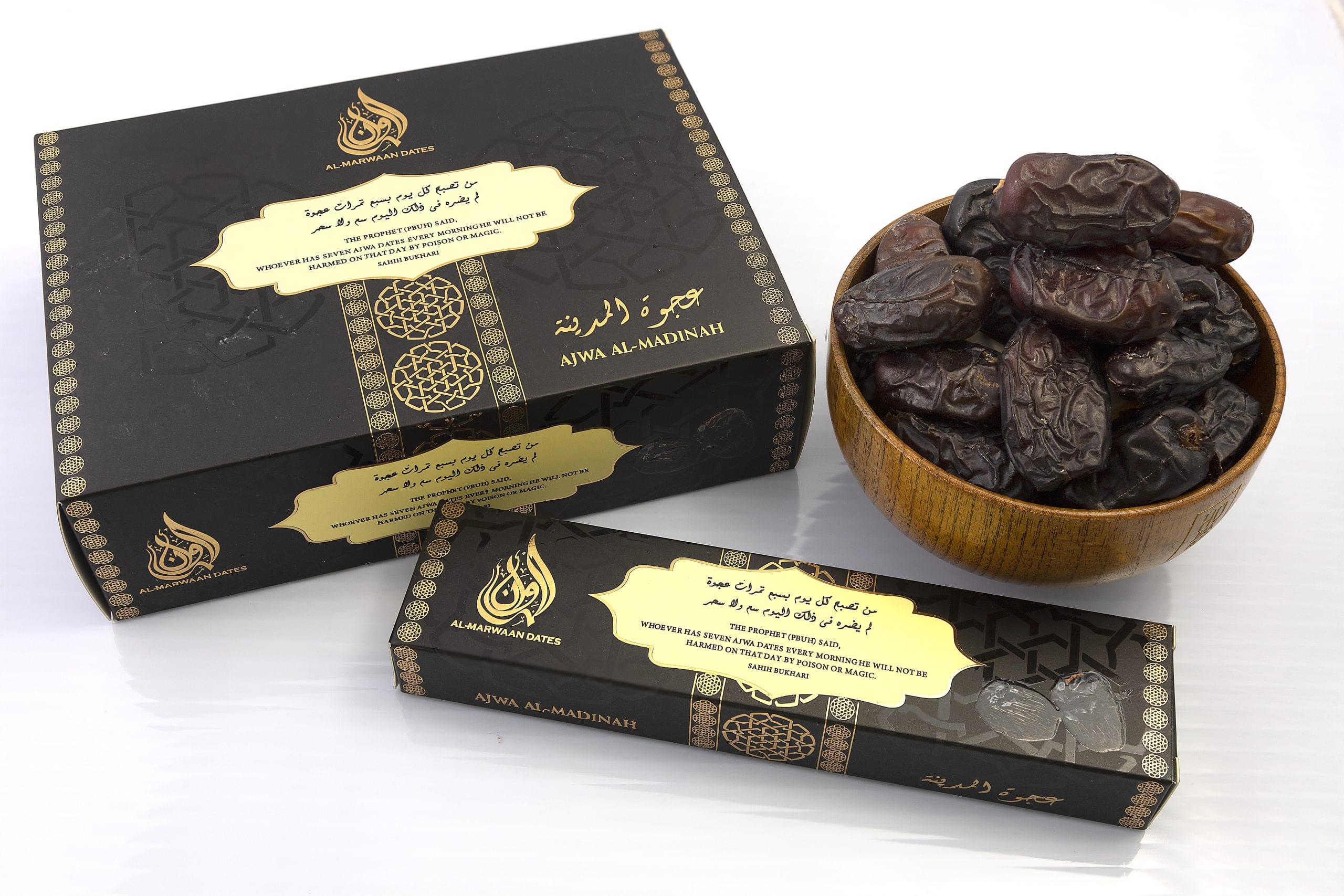 Ajwa 7 Pieces x 6 Boxes